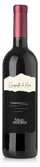 Maso Sperdossi Groppello