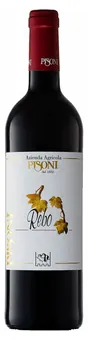 Pisoni Rebo