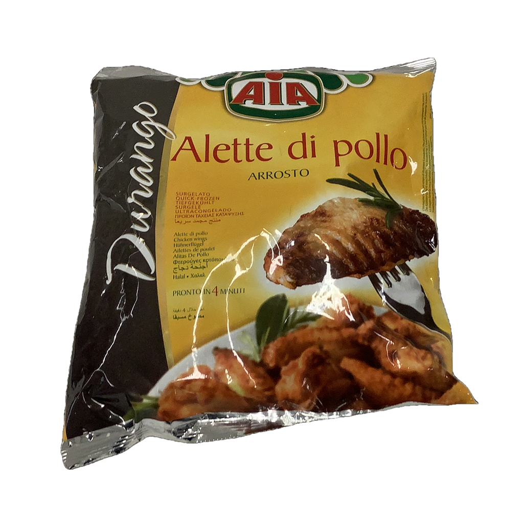 ALETTE POLLO ARROSTO COTTE KG.1